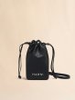 画像1: MARNI ブラック レザー製ドローストリング付きスマホホルダー、マルニメンディング入り (1)