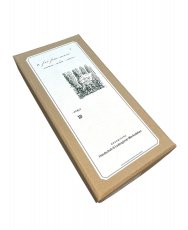 画像6: FRANK LEDER  LEATHER BELT (6)