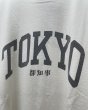 画像3: REMI RELIEF SP加工 "TOKYO 都知事" TEE (3)