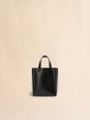 画像1: MARNI マルニ  ブラック レザー MUSEOミニバッグ (1)