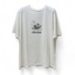 画像1: REMI RELIEF SP加工 "HIMAGINE" TEE (1)