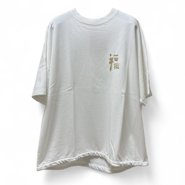 画像1: REMI RELIEF Raglan Sleeve "福" Embroidery T-SHIRT (1)
