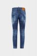 画像2: Medium Easy Wash Tidy Biker Jeans (2)