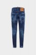 画像2: Dark Perfect Clean Wash Tidy Biker Jeans (2)