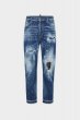 画像1: Medium Ripped Wash Bro Jeans (1)