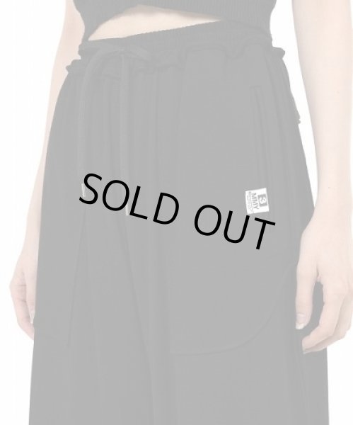 画像7: Maison MIHARA YASUHIRO Inside-out Pants (7)