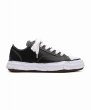 画像1: Maison MIHARA YASUHIRO "PETERSON23" OG Sole Leather Low-top Sneaker (1)