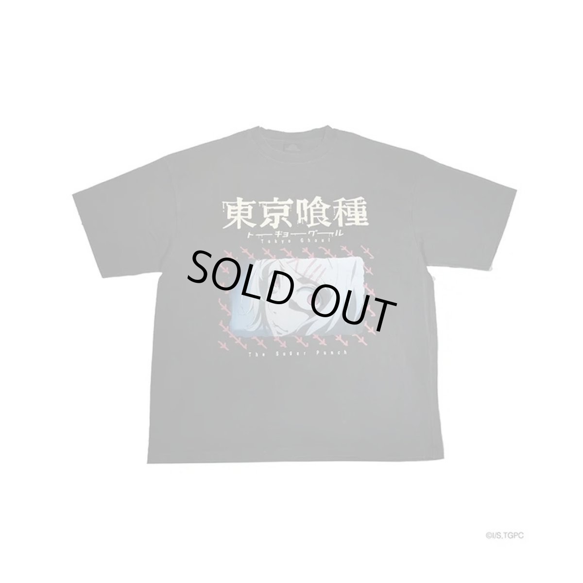 画像1: THE SUGAR PUNCH   S/S T-Shirt (JUZO) (1)