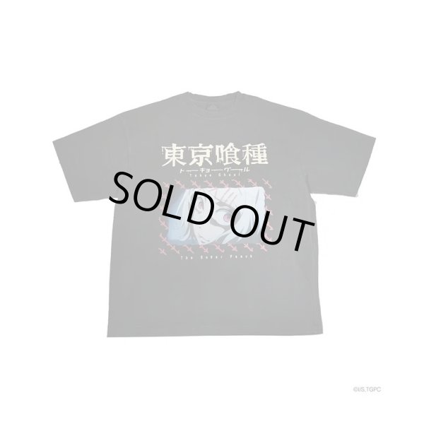 画像1: THE SUGAR PUNCH   S/S T-Shirt (JUZO) (1)