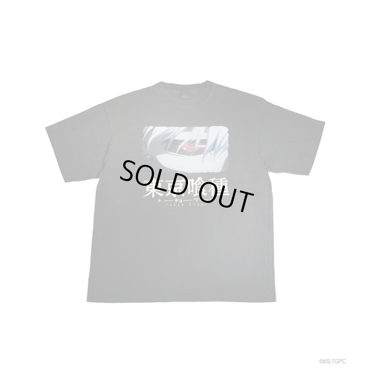 画像1: THE SUGAR PUNCH  S/S T-Shirt (KANEKI BACK BORN) (1)