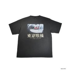 画像1: THE SUGAR PUNCH  S/S T-Shirt (KANEKI BACK BORN) (1)