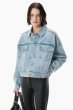 画像2: alexanderwang　インディゴデニム クリップ トラッカージャケット (2)