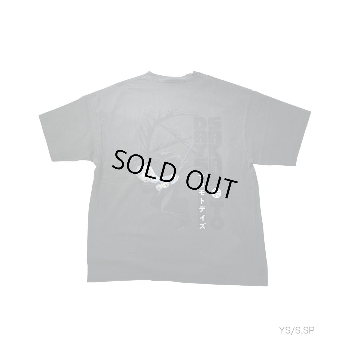 画像2: THE SUGAR PUNCH   S/S T-Shirt (TAKAMURA) (2)