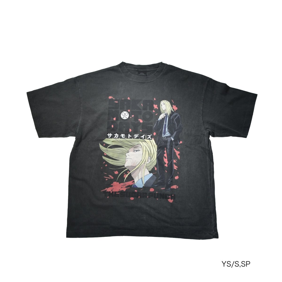 画像1: THE SUGAR PUNCH   S/S T-Shirt (SHISHIBA) (1)