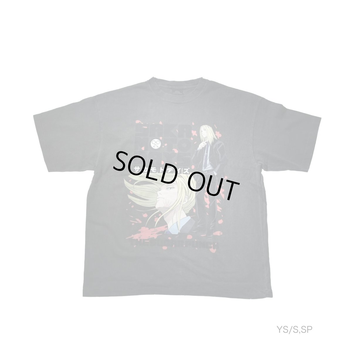画像1: THE SUGAR PUNCH   S/S T-Shirt (SHISHIBA) (1)