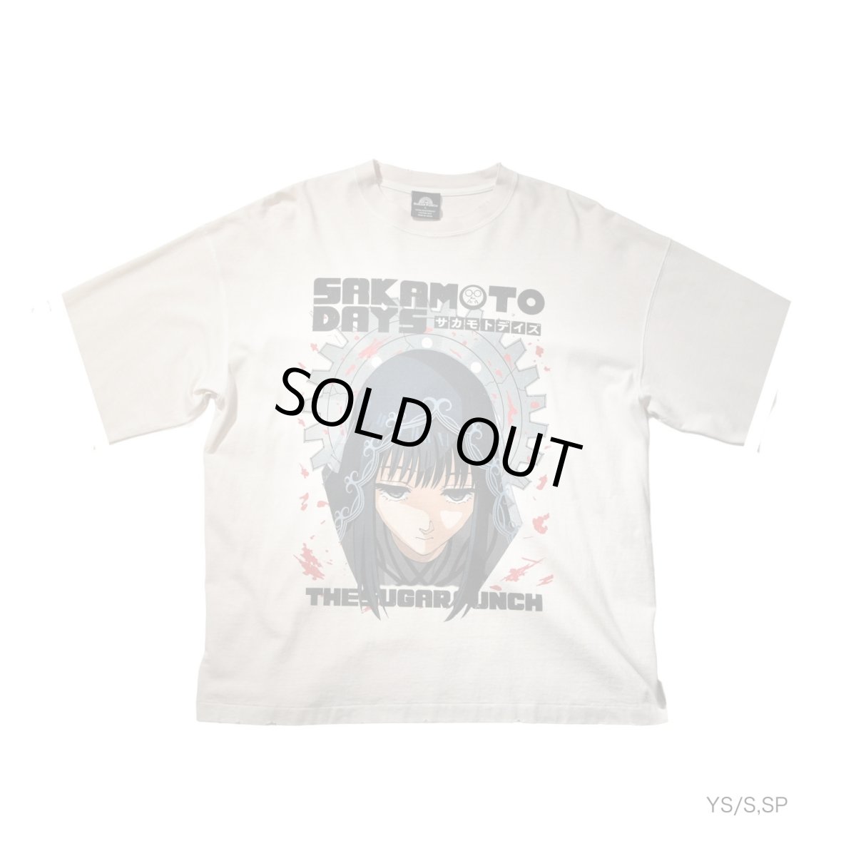 画像1: THE SUGAR PUNCH   S/S T-Shirt (OSARAGI) (1)