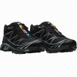 画像2: XT-6 GORE-TEX (2)