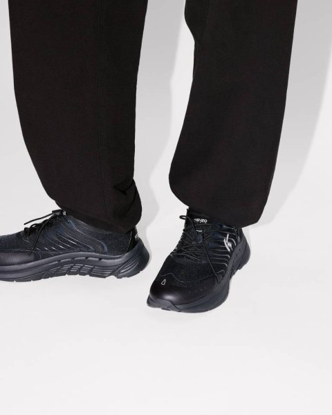 画像7: KENZO Boke Flower 2.0' エンブロイド ストレート ジョグパンツ (7)