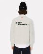 画像4: KENZO Kenzo x Futura 2000' コットン スウェット (4)