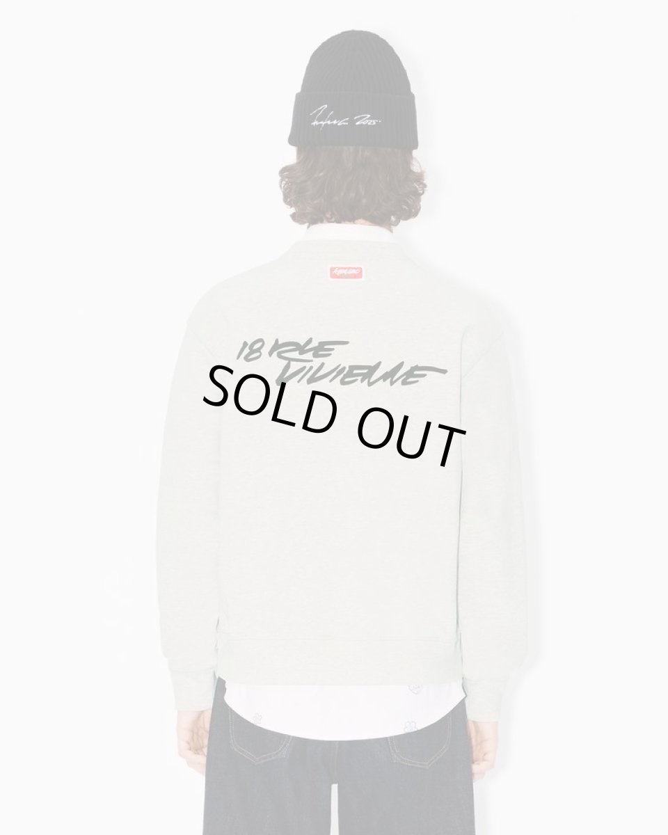画像4: KENZO Kenzo x Futura 2000' コットン スウェット (4)