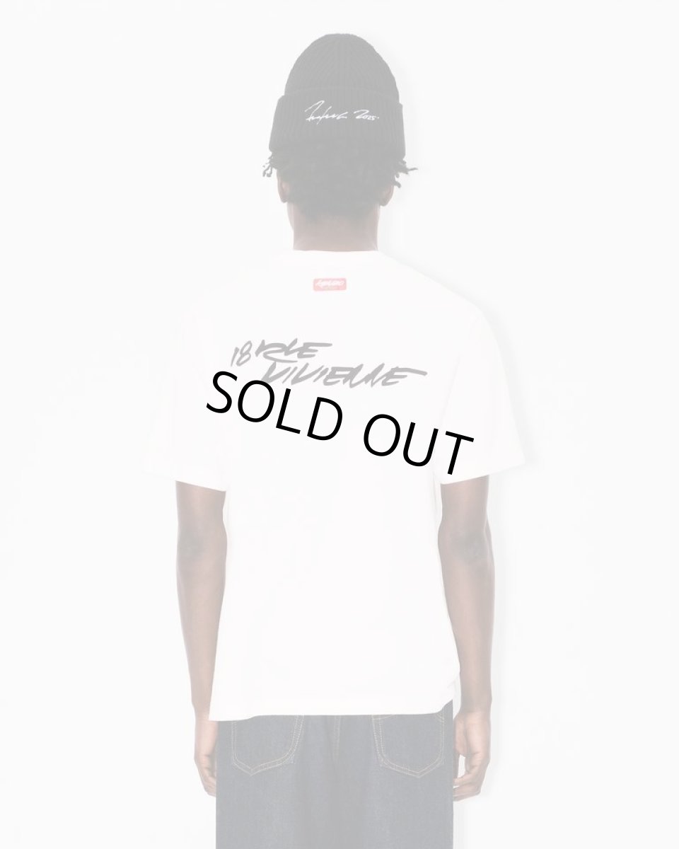 画像4: KENZO Kenzo x Futura 2000' コットン Tシャツ (4)