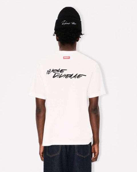 画像4: KENZO Kenzo x Futura 2000' コットン Tシャツ (4)