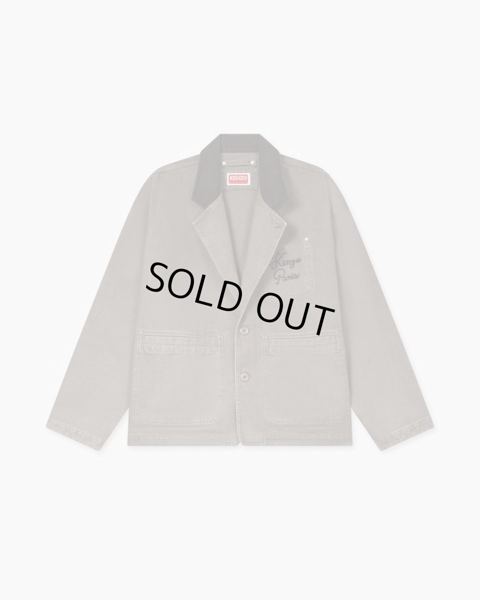 画像1: KENZO Paris Chainstitch' ワークウエア ジャケット (1)