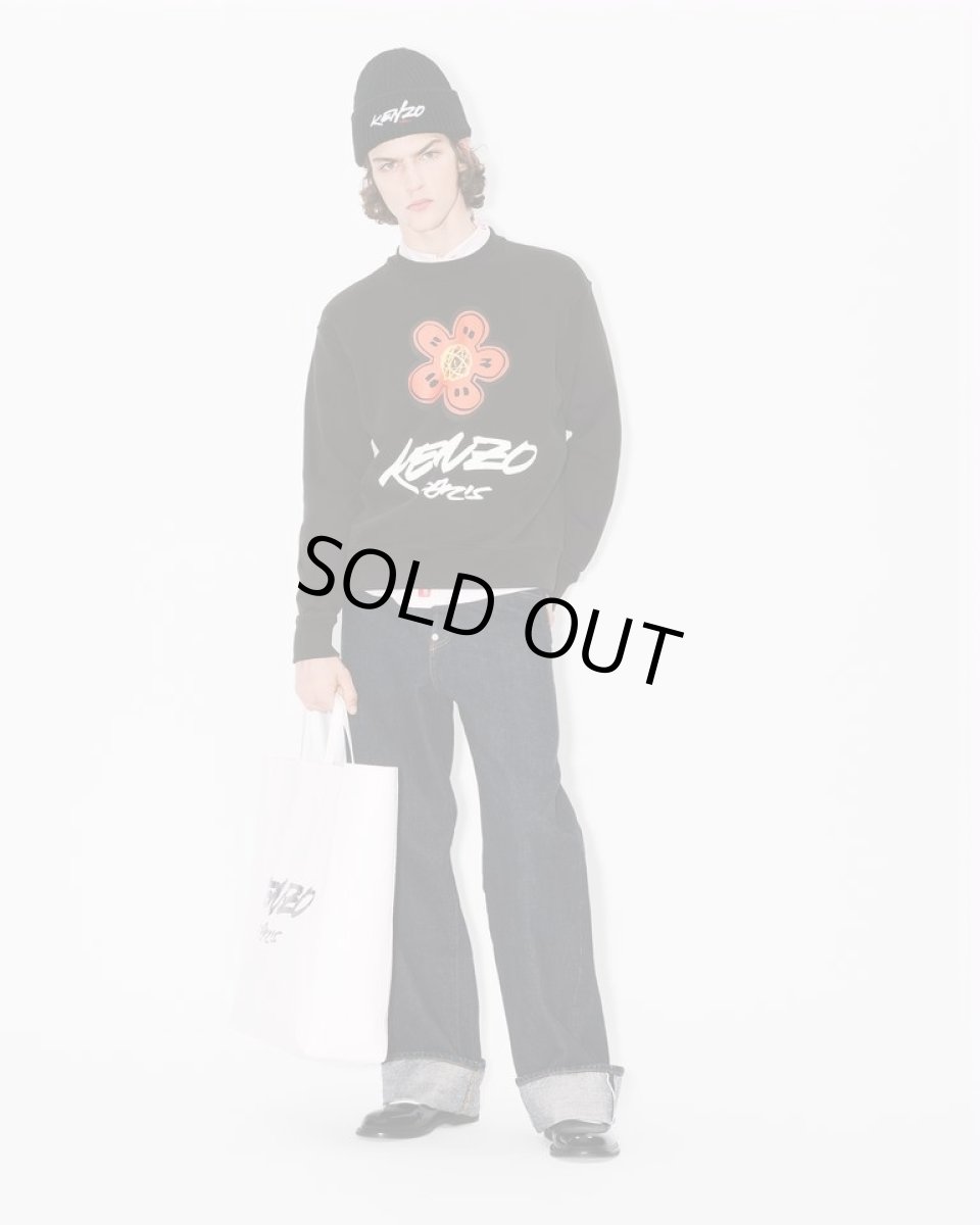 画像7: KENZO Kenzo x Futura 2000' コットン スウェット (7)