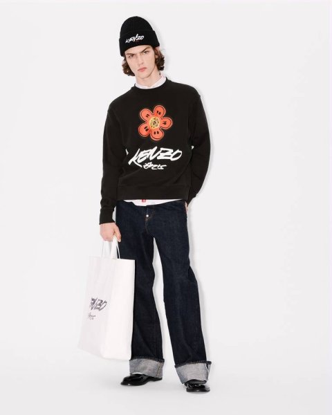 画像7: KENZO Kenzo x Futura 2000' コットン スウェット (7)