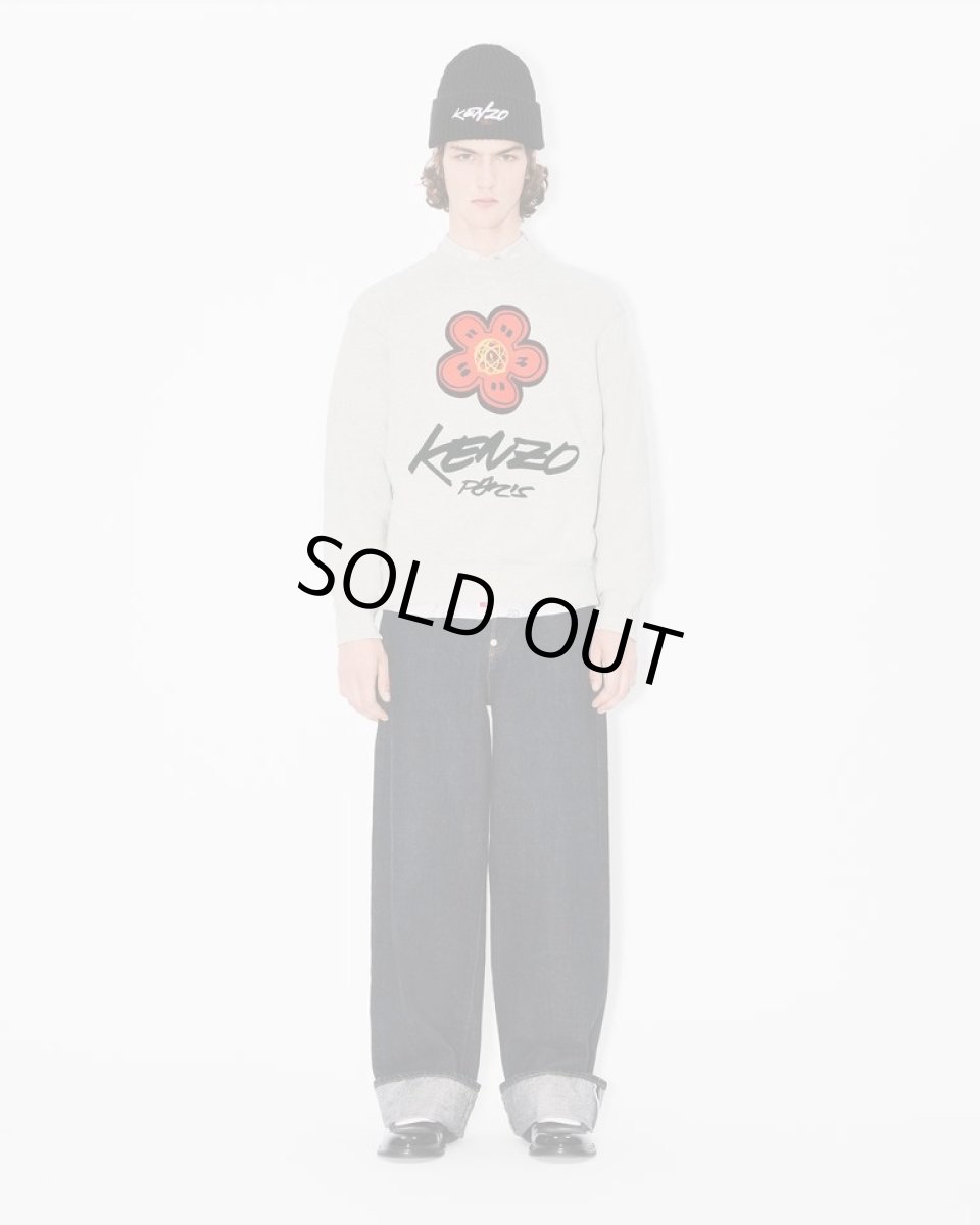 画像7: KENZO Kenzo x Futura 2000' コットン スウェット (7)