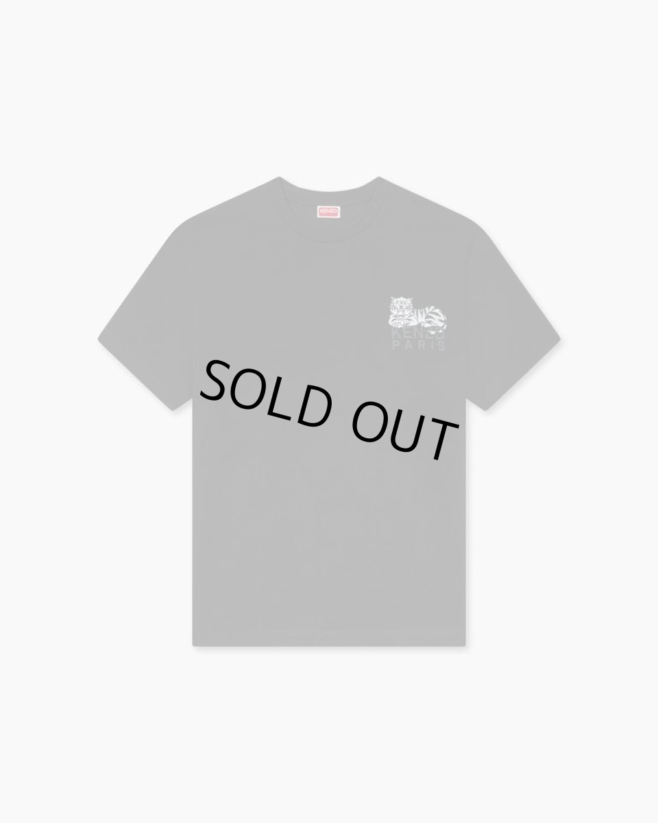 画像1: KENZO KENZO Happy Tiger' エンブロイド コットン Tシャツ (1)