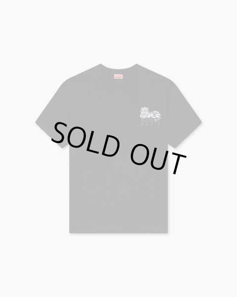 画像1: KENZO KENZO Happy Tiger' エンブロイド コットン Tシャツ (1)