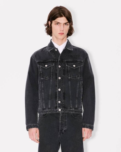 画像3: KENZO Boke Flower' エンブロイド トラッカー ジャケット (3)