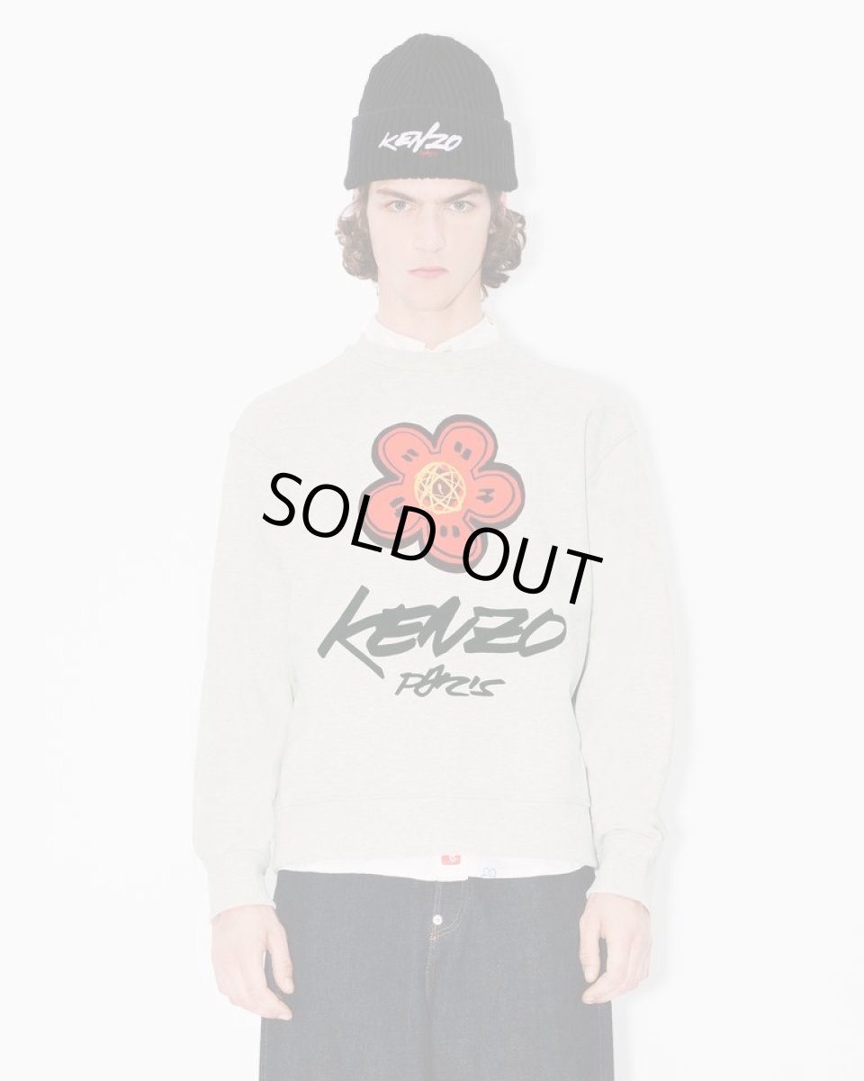 画像3: KENZO Kenzo x Futura 2000' コットン スウェット (3)
