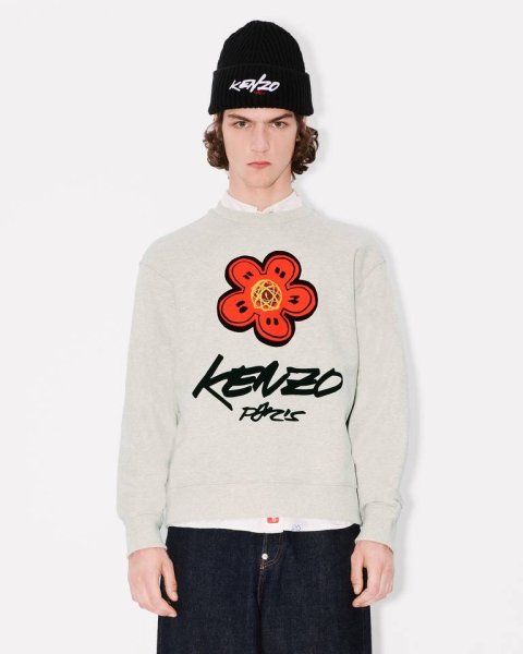 画像3: KENZO Kenzo x Futura 2000' コットン スウェット (3)