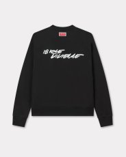 画像2: KENZO Kenzo x Futura 2000' コットン スウェット (2)