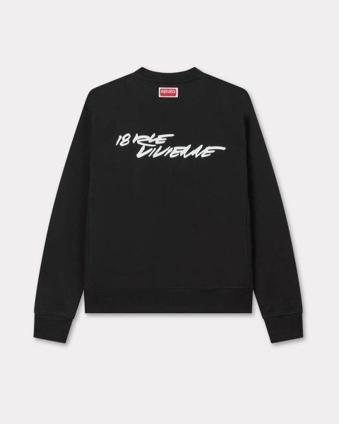 画像2: KENZO Kenzo x Futura 2000' コットン スウェット (2)