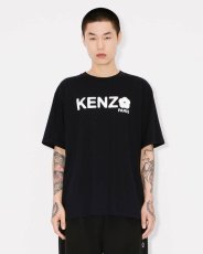 画像3: KENZO Boke Flower 2.0' オーバーサイズ Tシャツ (3)