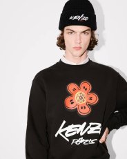 画像5: KENZO Kenzo x Futura 2000' コットン スウェット (5)