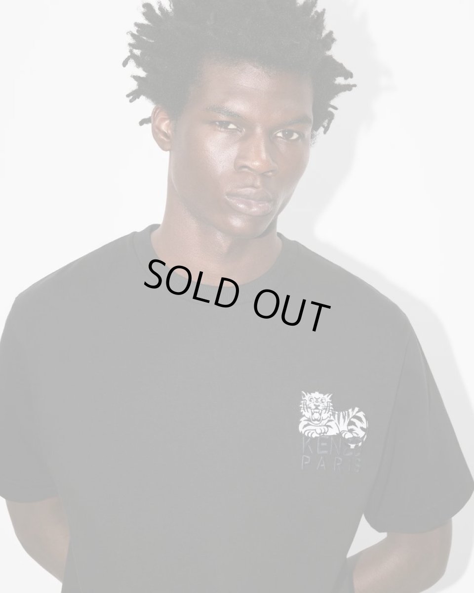 画像5: KENZO KENZO Happy Tiger' エンブロイド コットン Tシャツ (5)