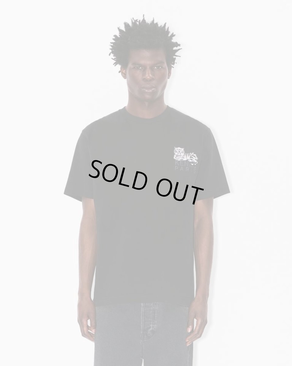 画像3: KENZO KENZO Happy Tiger' エンブロイド コットン Tシャツ (3)