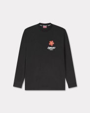 画像1: KENZO Kenzo x Futura 2000' ロング スリーブ コットン Tシャツ (1)