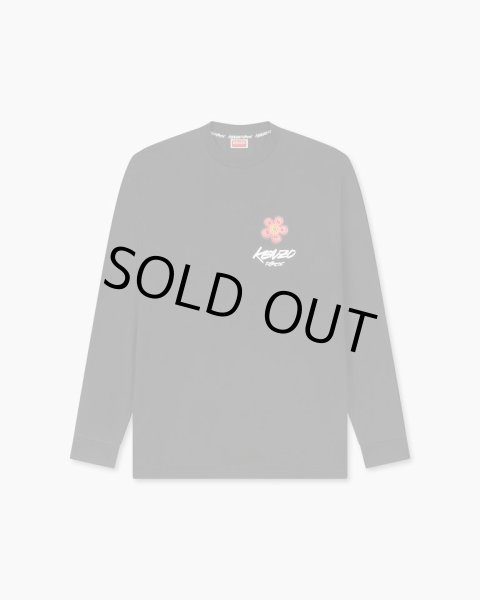 画像1: KENZO Kenzo x Futura 2000' ロング スリーブ コットン Tシャツ (1)