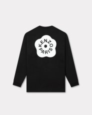 画像2: KENZO KENZO Boke Flower 2.0' エンブロイド リラックス Tシャツ (2)