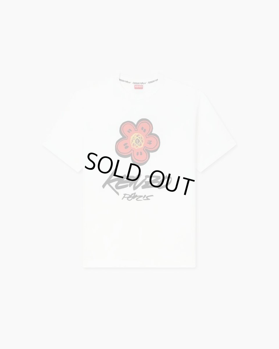 画像1: KENZO Kenzo x Futura 2000' コットン Tシャツ (1)