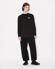 画像8: KENZO Boke Flower 2.0' エンブロイド ストレート ジョグパンツ (8)