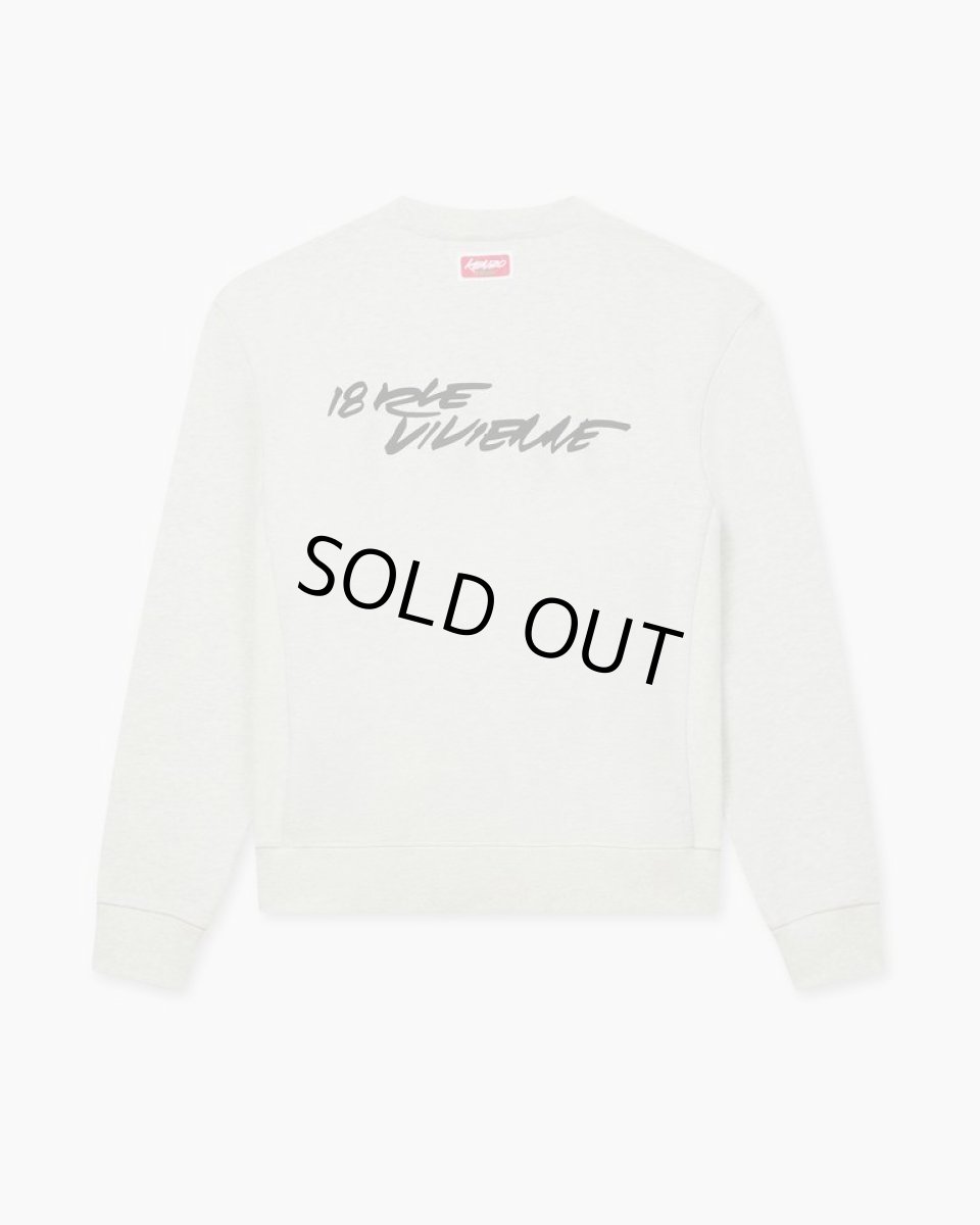 画像2: KENZO Kenzo x Futura 2000' コットン スウェット (2)