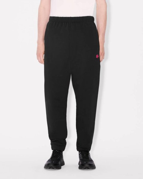 画像3: KENZO Boke Flower' エンブロイダリー ジョグ パンツ (3)