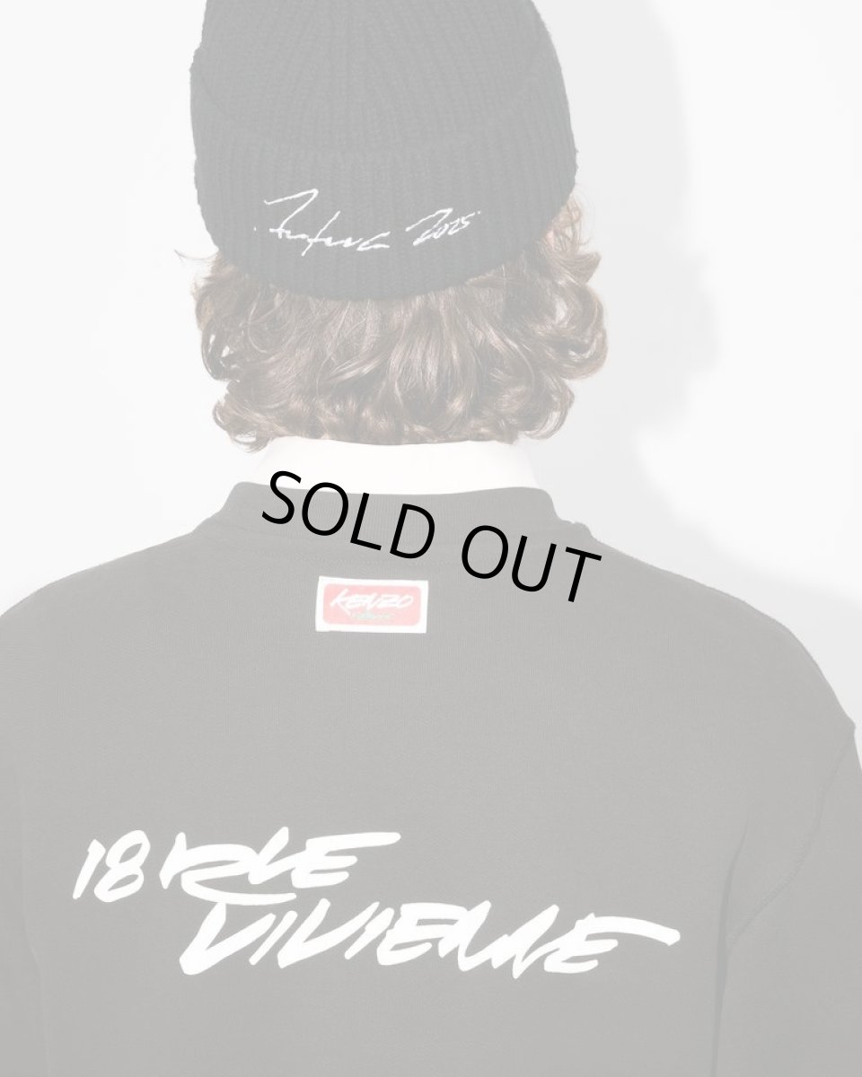 画像6: KENZO Kenzo x Futura 2000' コットン スウェット (6)