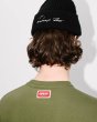 画像6: KENZO Kenzo x Futura 2000' コットン Tシャツ (6)